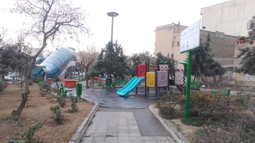 عکس پارک معاد