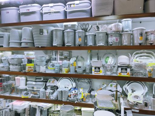 عکس پلاسکو نعیمی