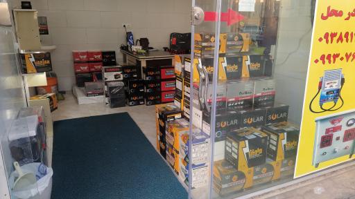 عکس باتری فروشی مرادپوری
