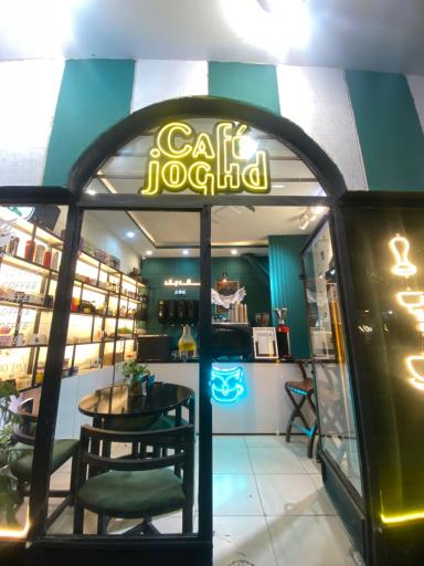 عکس کافه جغد
