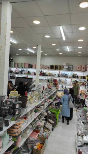 عکس فروشگاه کاسپین