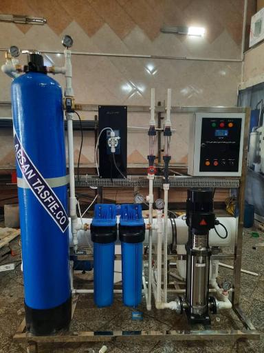 عکس شرکت آبسان تصفیه 