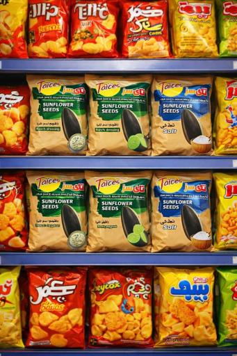 عکس تخمه آفتابگردان