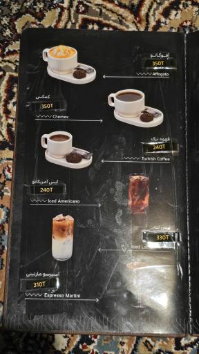 عکس رستوران ارکیده