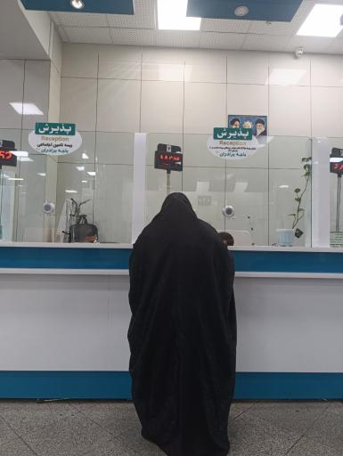 عکس بیمارستان شهید محلاتی تبریز