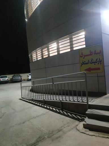عکس استخر شهدا دانش آموزی