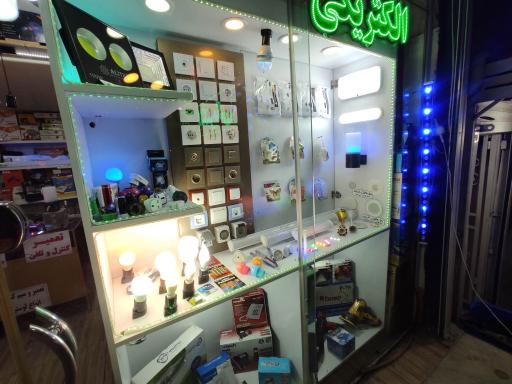 عکس کالای برق بارانا