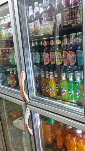 عکس سوپرمارکت شبانه روزی متین