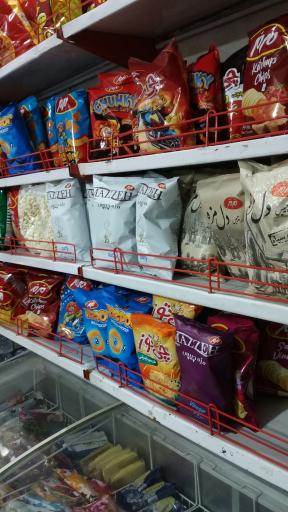 عکس سوپرمارکت شبانه روزی متین