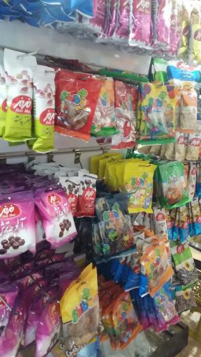 عکس سوپرمارکت شبانه روزی متین