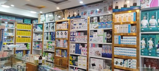 عکس تجهیزات پزشکی پارسیان