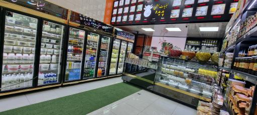 عکس لبنیات و بستنی پدیده (قدس)