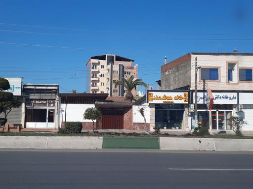 عکس داروخانه دکتر ولی زاده