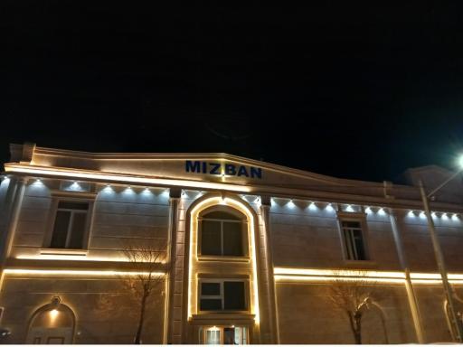 عکس تالار میزبان