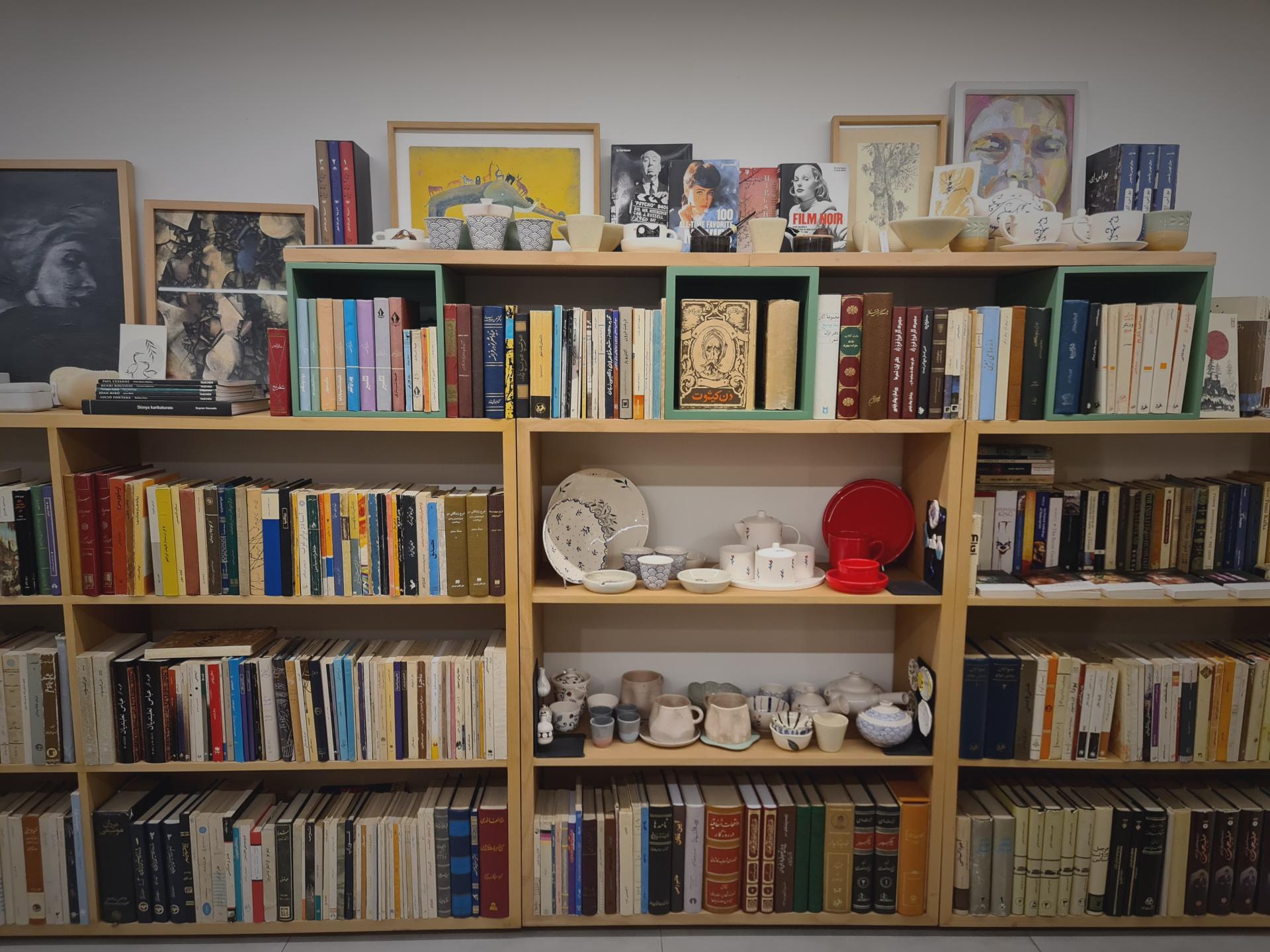 عکس کتاب مجال