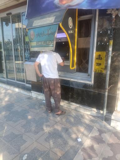عکس خودپرداز بانک ملی