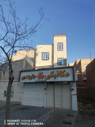 عکس مکانیکی وجلوبندی اکبر