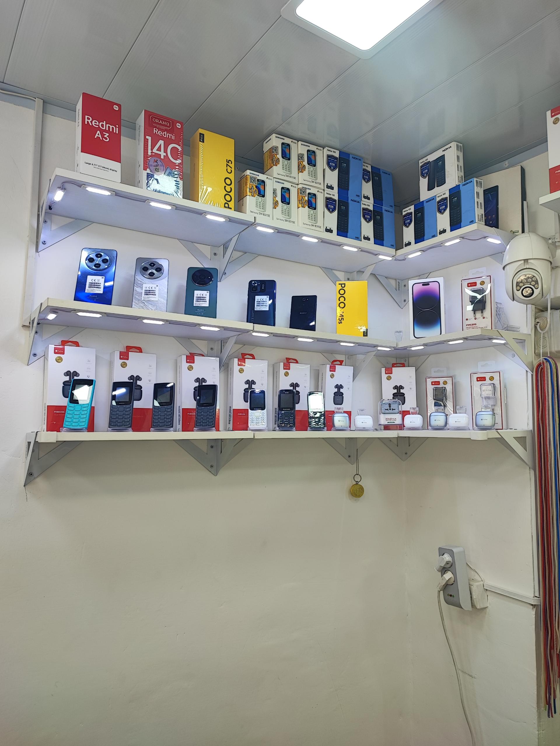 عکس خدمات موبایل شهنازی