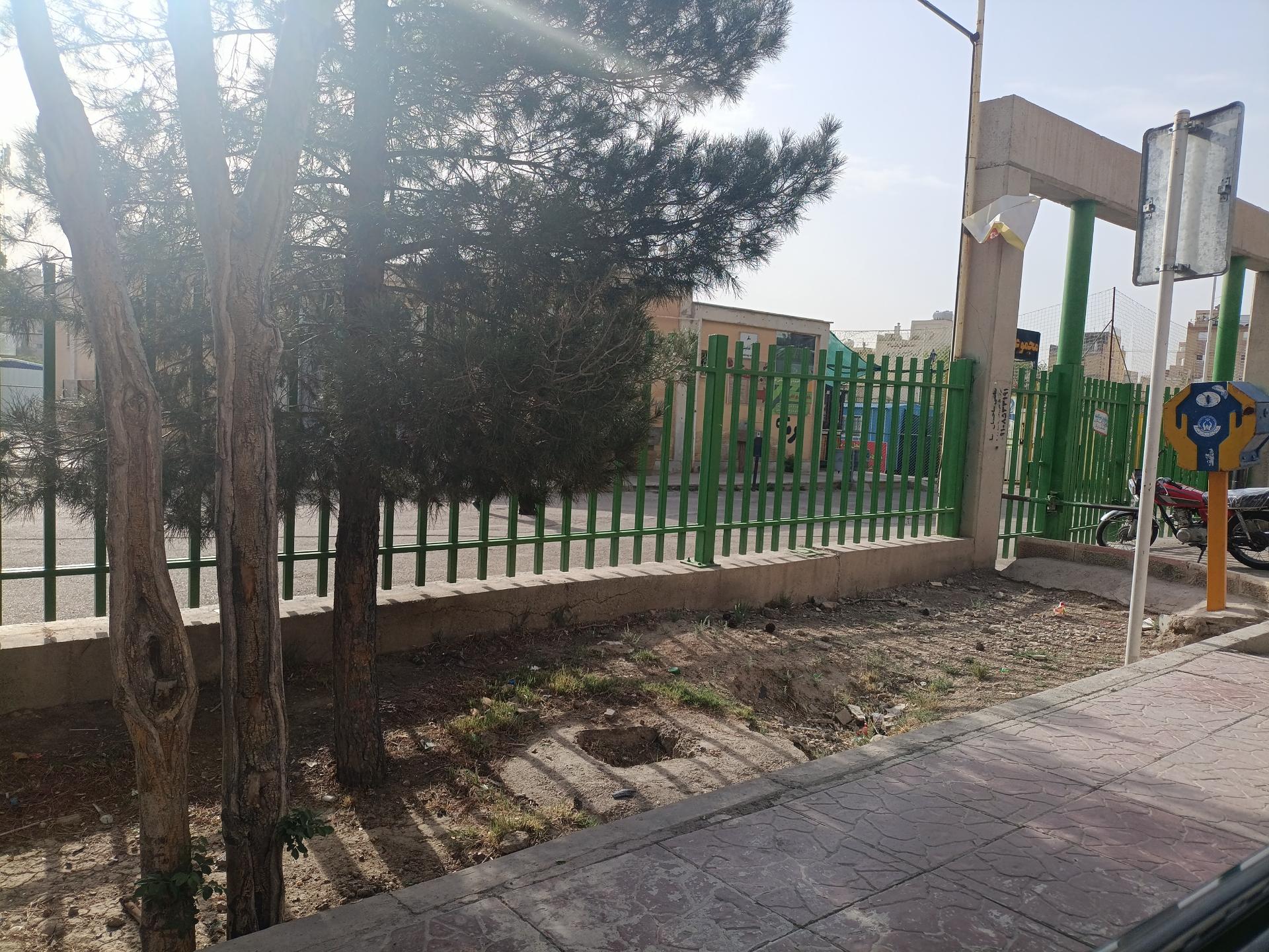 عکس سرویس بهداشتی