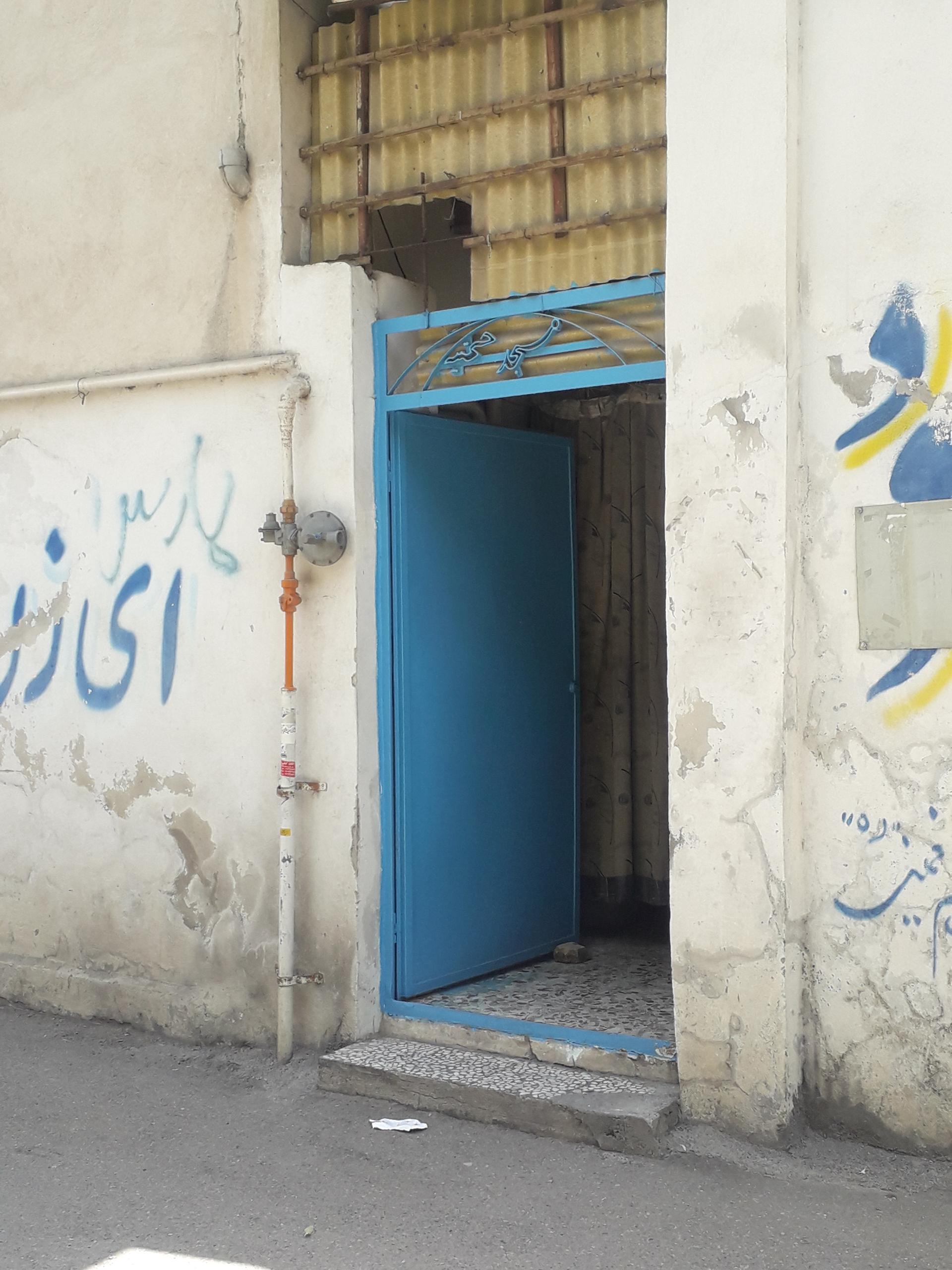 عکس مسجد صبوری