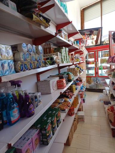 عکس سوپر مارکت نعمت شاهی