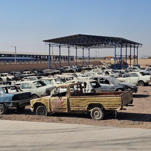 عکس مرکز اسقاط خودرو آژند ببر آسیا کد ۳۷۱۸