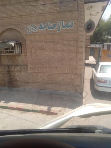 عکس بیمارستان دولتی رازی