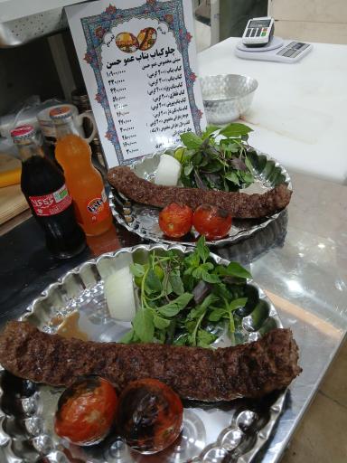 عکس کباب ساطوری بناب عمو حسن