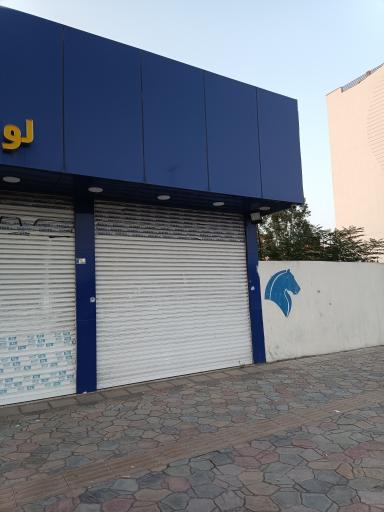 عکس لوازم یدکی ترا