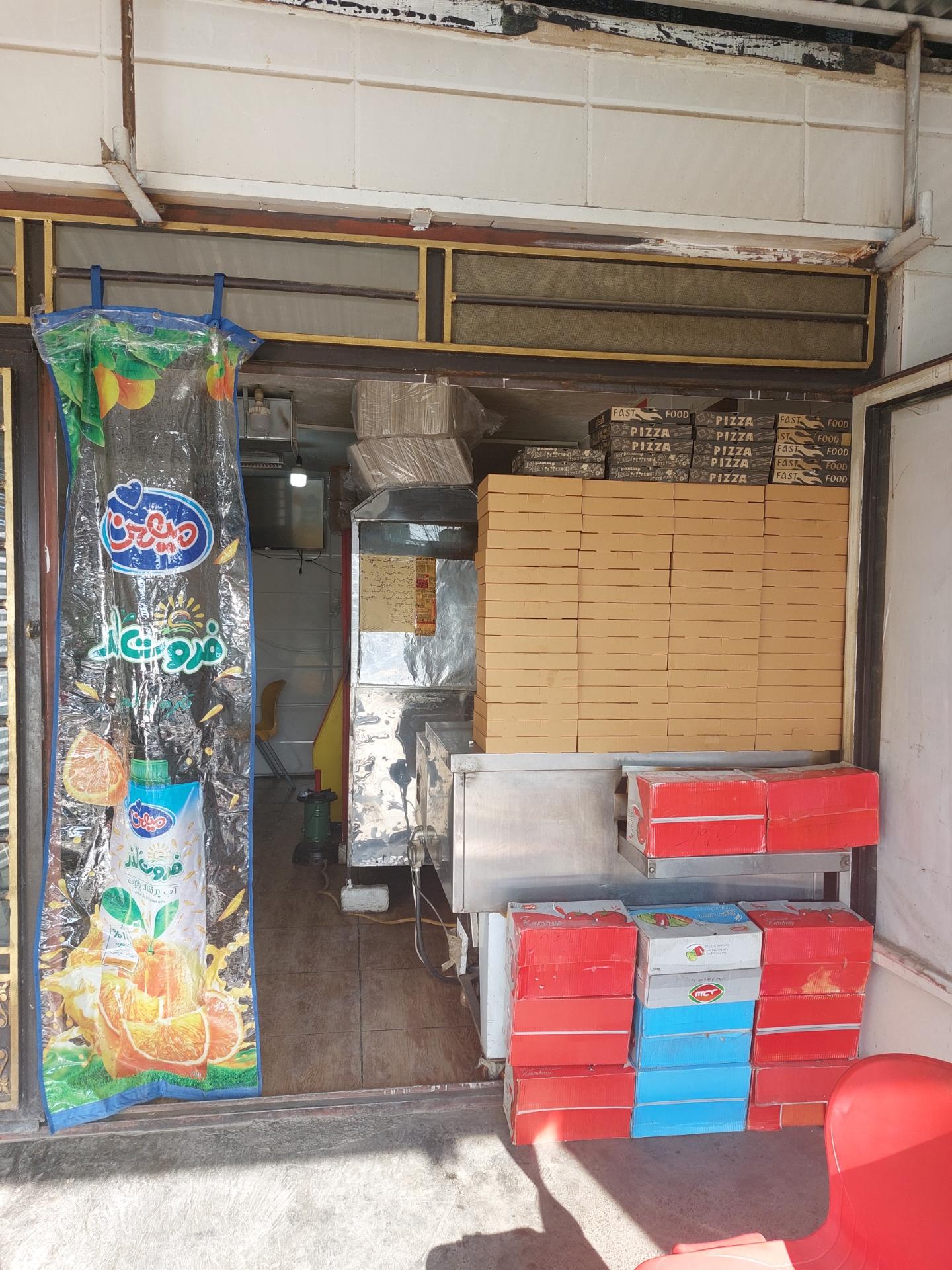 عکس پیتزا و فست فود ماد 