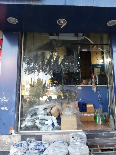 عکس نمایندگی ایساکو نجف خانی