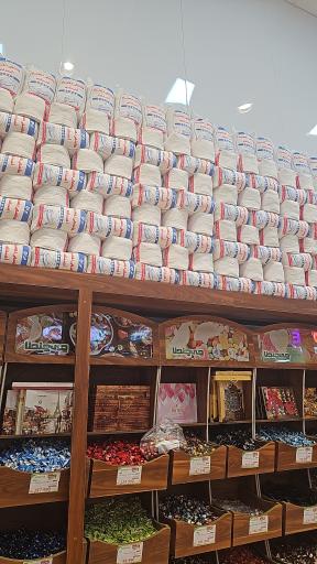 عکس هایپر مارکت چی چندتا