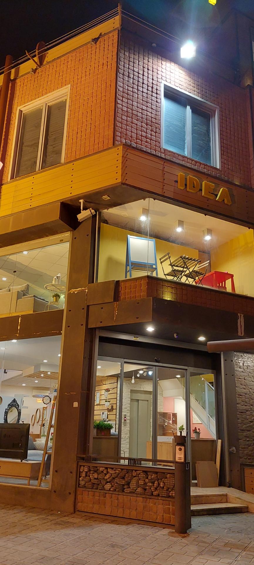 عکس فروشگاه ایده