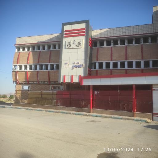 عکس استخر علقمه