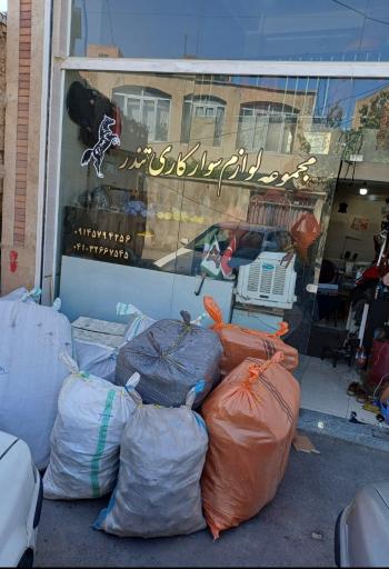 لوازم سوارکاری تندر