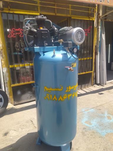 عکس کمپرسور نسیم
