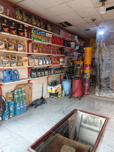 تعویض روغنی محمد