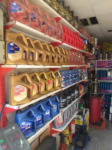 تعویض روغنی محمد