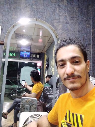 عکس پیرایش توسکا