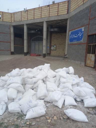 عکس مسجد حضرت فاطمة الزهرا (س)