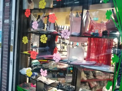 عکس جوراب سرای کیوان