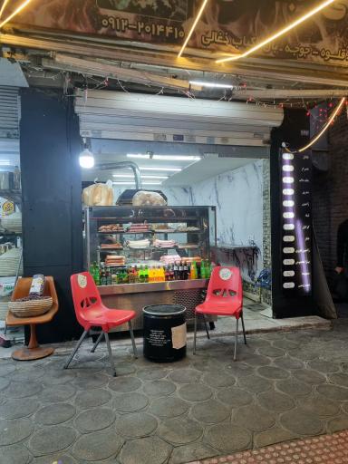 عکس ساندویچی و فست فود هفتادیا