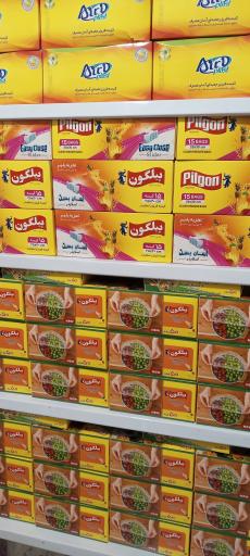 عکس ظروف یکبار مصرف لی لی پلاست