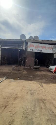 عکس حفاظ آکاردئونی ماهان 