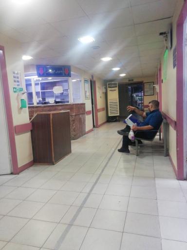 عکس اورژانس بیمارستان مهر