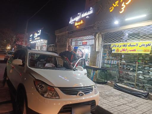 عکس شیشه اتومبیل حمید