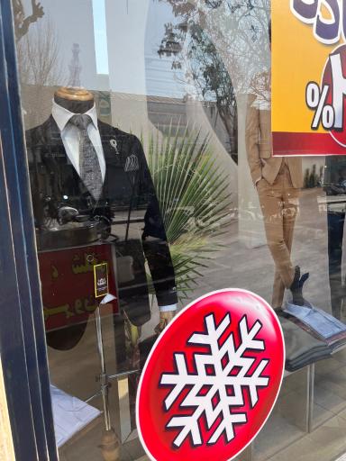 عکس پوشاک مقدم