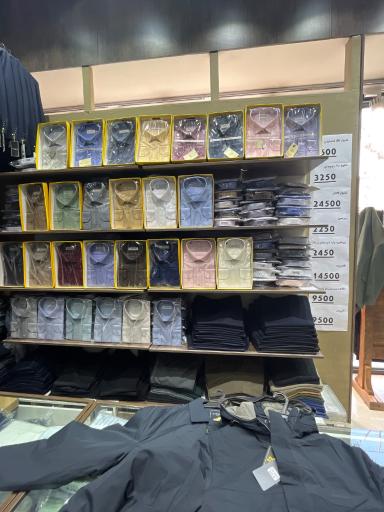 عکس پوشاک مقدم