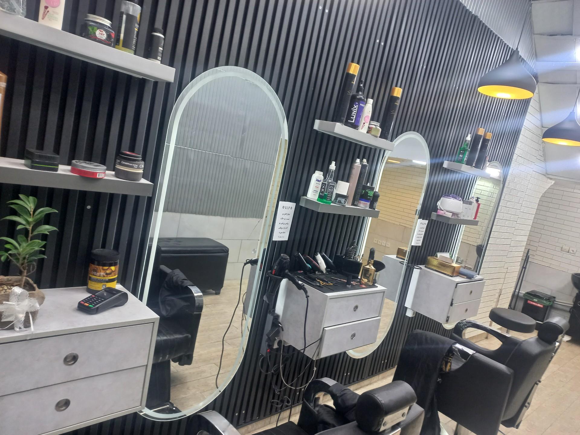 عکس پیرایش نیواستایل