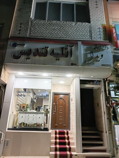 عکس آتلیه  تندیس